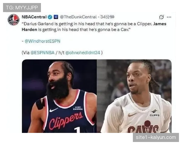 快船哈登交易至骑士换回加兰,加兰复刻41分11助神迹宣告爆发 快船哈登交易至骑士换回加兰,加兰复刻41分11助神迹宣告爆发